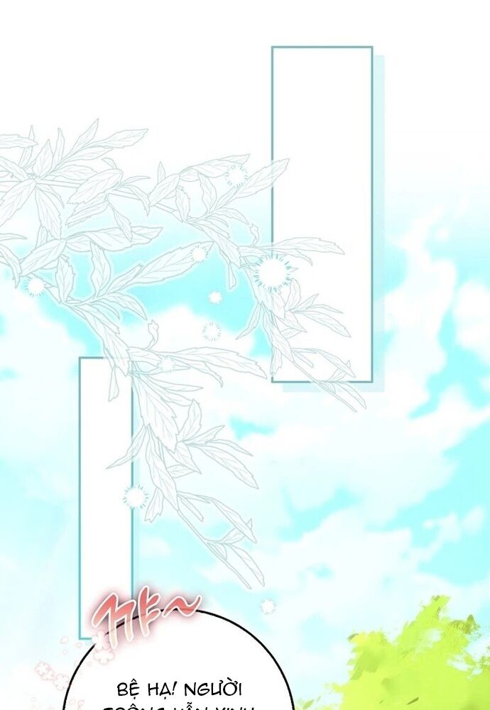 Tôi Chỉ Muốn Ngủ Riêng! Chapter 7 - Next Chapter 8