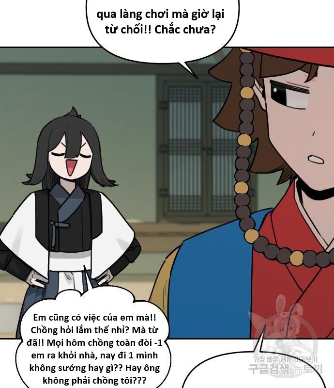 Hổ Đến Chơi Nhà (Puchimasu Miếu) Chapter 146 - Trang 2