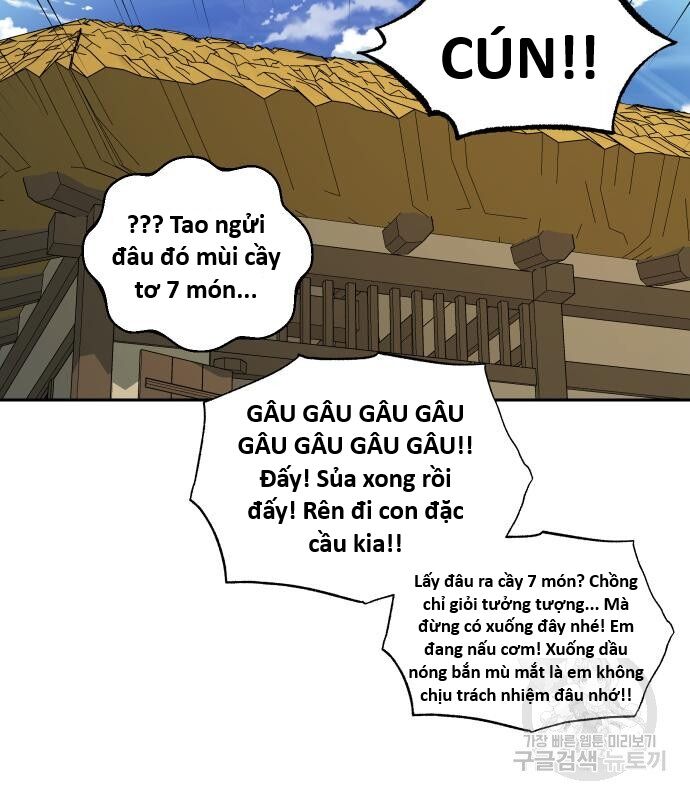 Hổ Đến Chơi Nhà (Puchimasu Miếu) Chapter 146 - Trang 2