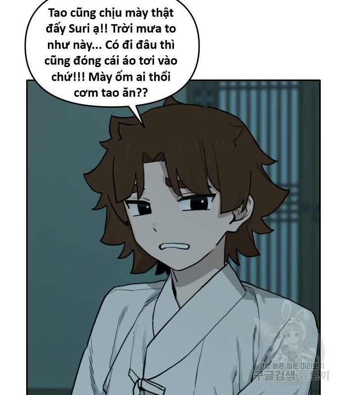 Hổ Đến Chơi Nhà (Puchimasu Miếu) Chapter 146 - Trang 2