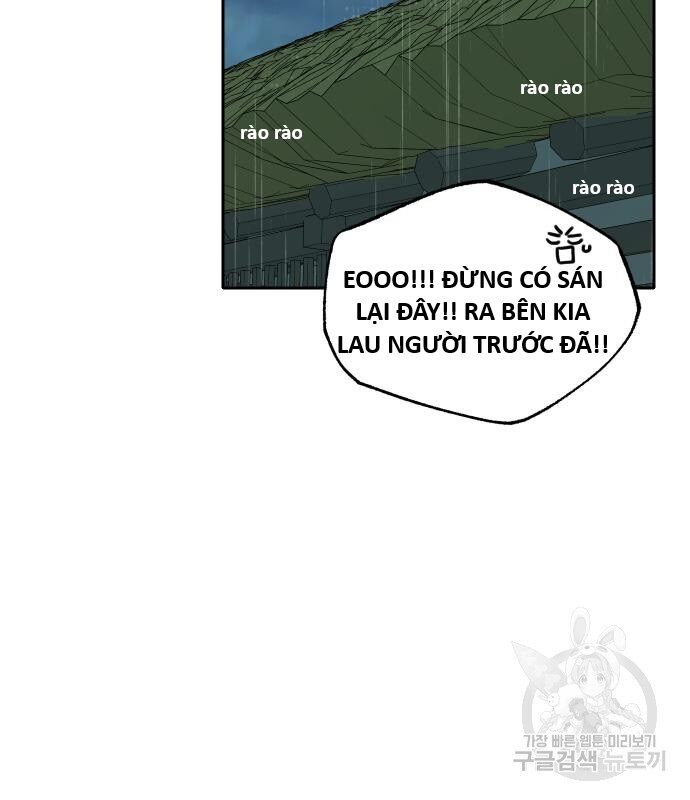 Hổ Đến Chơi Nhà (Puchimasu Miếu) Chapter 146 - Trang 2