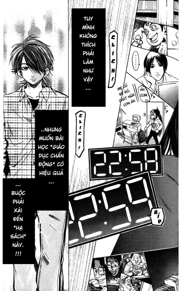 Hammer Session! Chapter 011 - Next Chapter 012