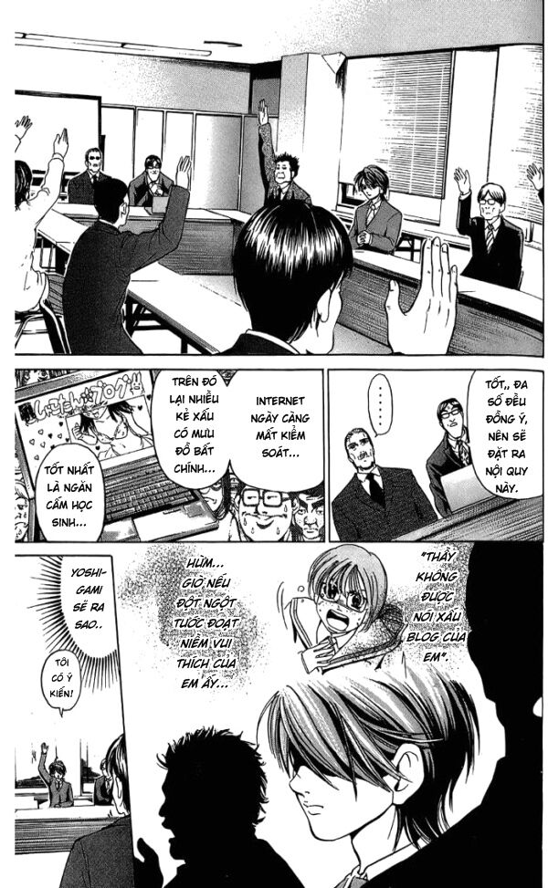 Hammer Session! Chapter 011 - Next Chapter 012
