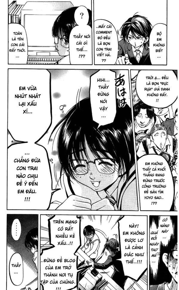 Hammer Session! Chapter 011 - Next Chapter 012