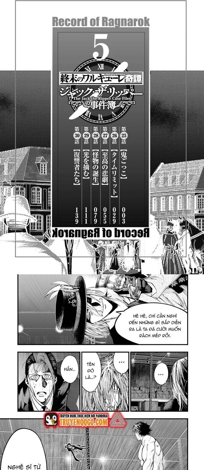 Ngoại Truyện Shuumatsu No Valkyrie – Hồ Sơ Vụ Án Jack Đồ Tể Chapter 25 - Trang 2