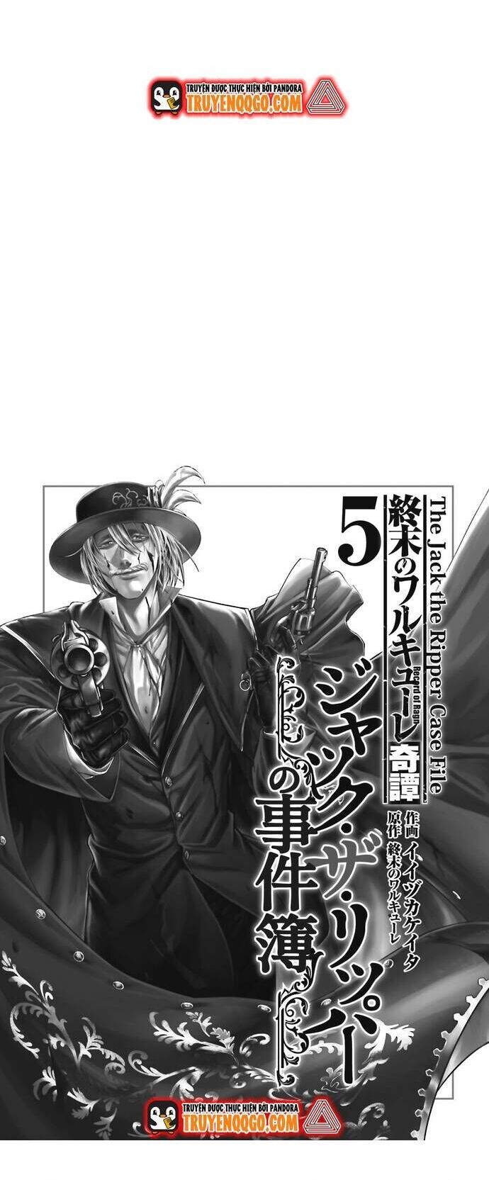 Ngoại Truyện Shuumatsu No Valkyrie – Hồ Sơ Vụ Án Jack Đồ Tể Chapter 25 - Trang 2