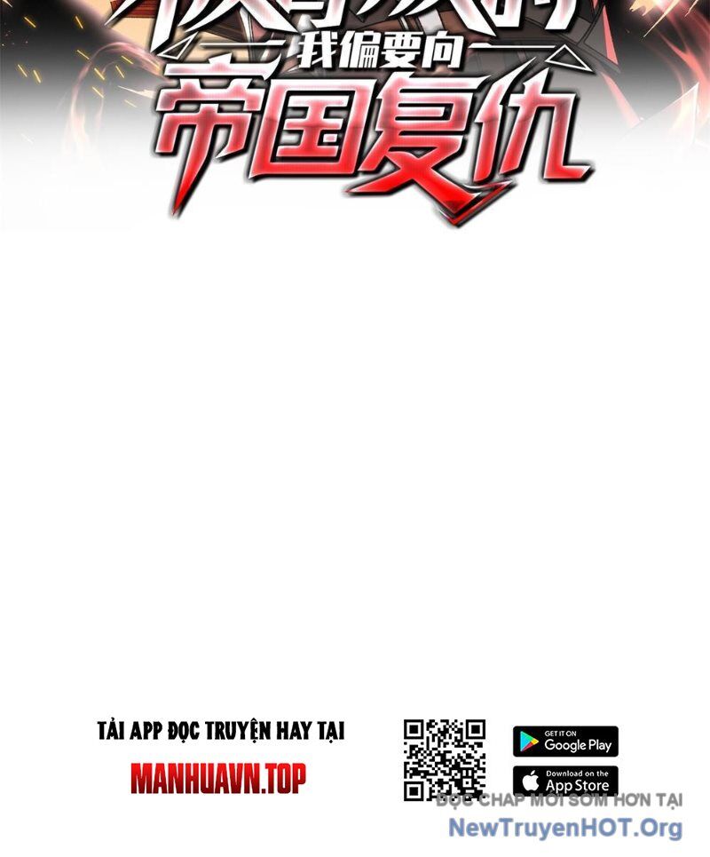 Ta Báo Thù Đế Quốc Sau Khi Bị Phản Bội Chapter 15 - Next Chapter 16