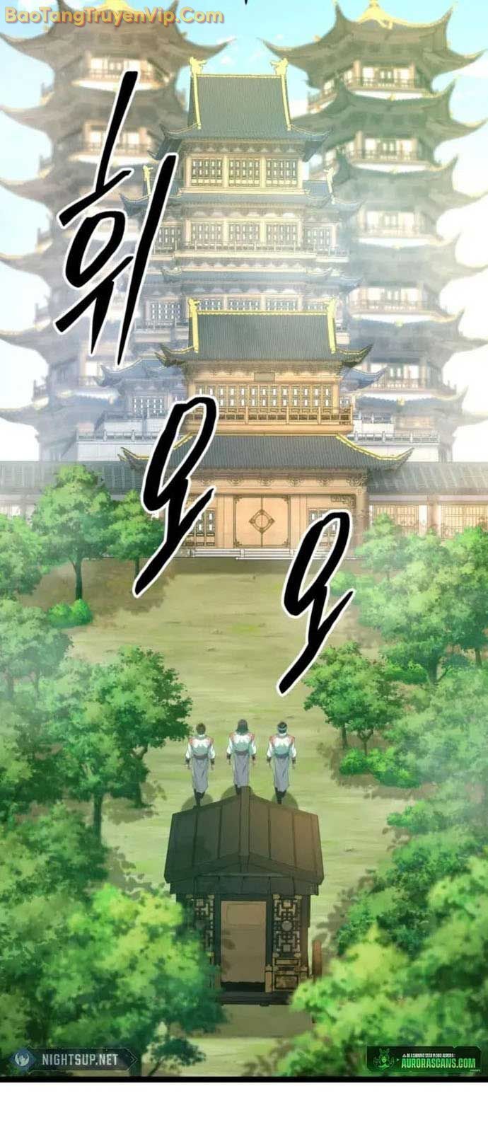 Võ Thần Tái Sinh Chapter 8 - Trang 2