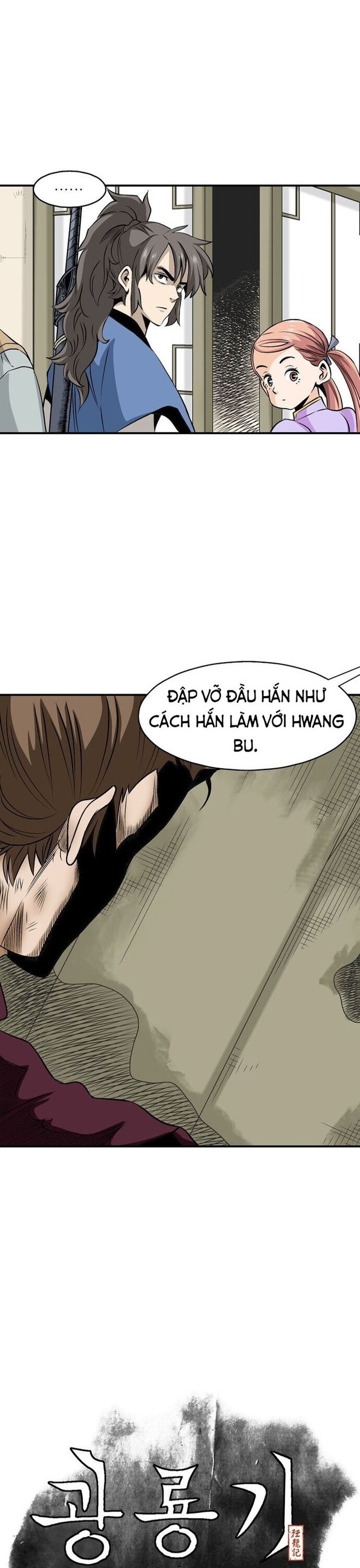 Biên Niên Sử Của Thần Long Chapter 59 - Next Chapter 60