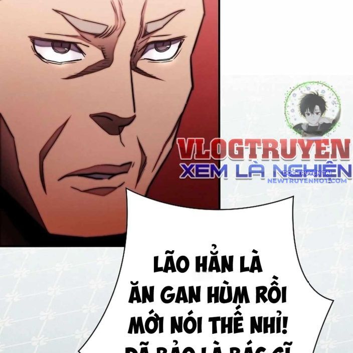 Ác Nhân Lồng Bát Giác Chapter 6 - Next Chapter 7