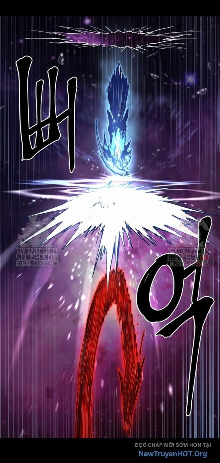 Tiếng Thét Cuồng Bạo Chapter 77.5 - Trang 2