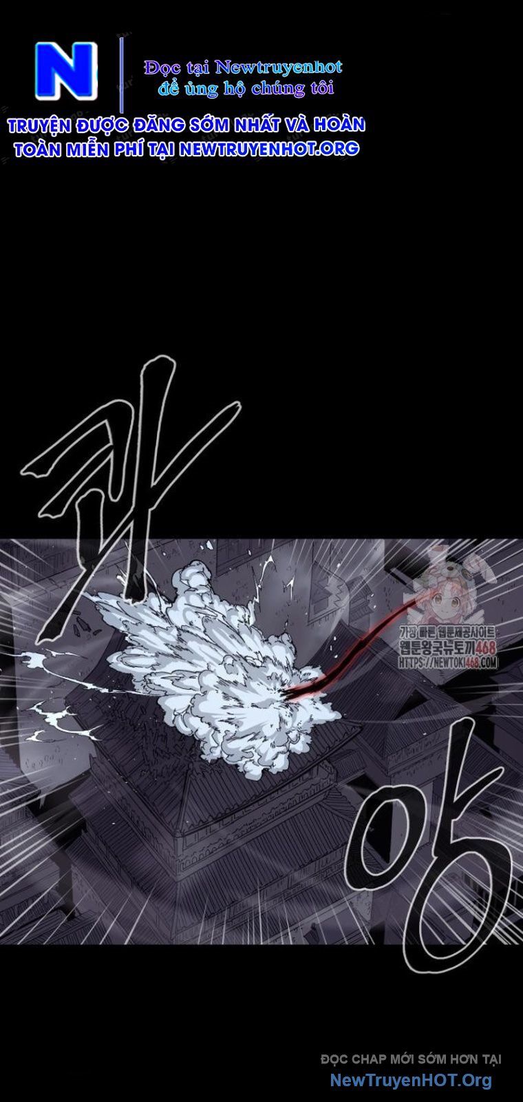 Tiếng Thét Cuồng Bạo Chapter 77.5 - Trang 2