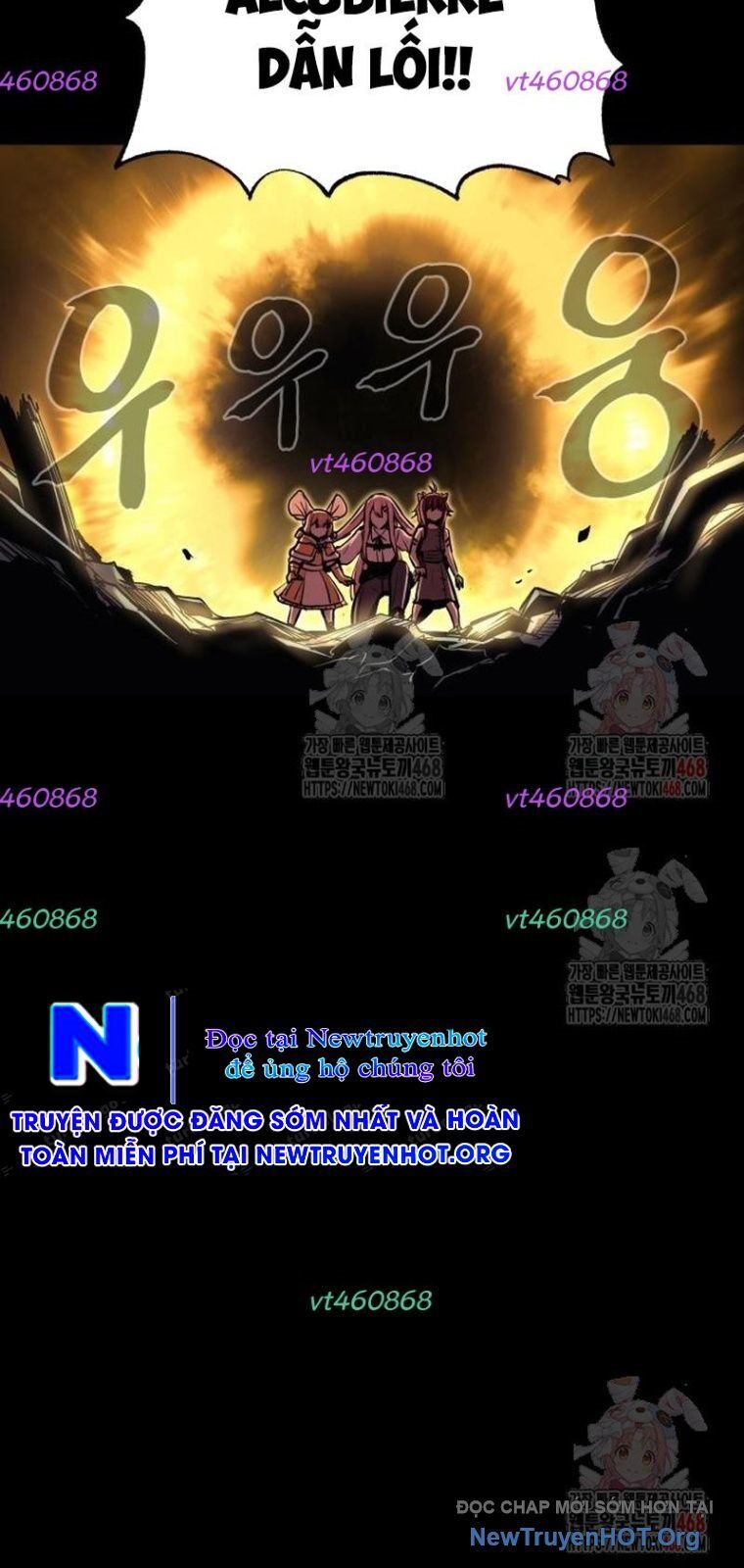 Tiếng Thét Cuồng Bạo Chapter 77.5 - Trang 2