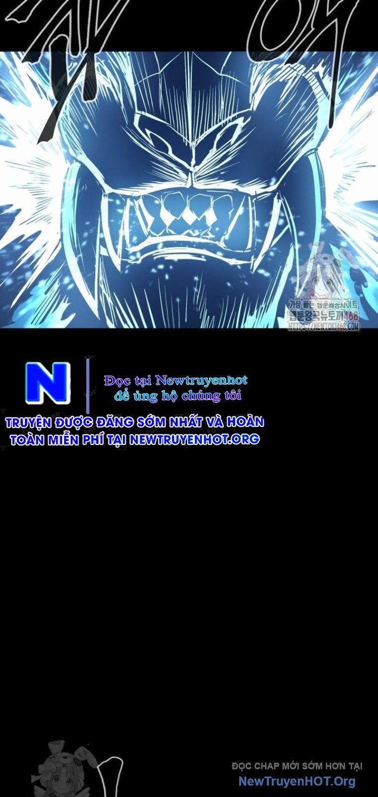Tiếng Thét Cuồng Bạo Chapter 77.5 - Trang 2