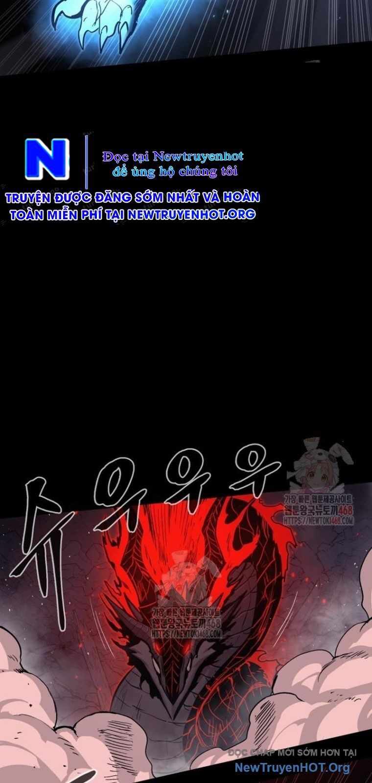 Tiếng Thét Cuồng Bạo Chapter 77.5 - Trang 2