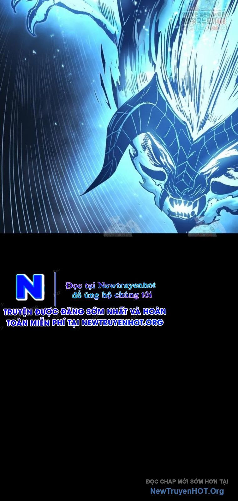 Tiếng Thét Cuồng Bạo Chapter 77.5 - Trang 2