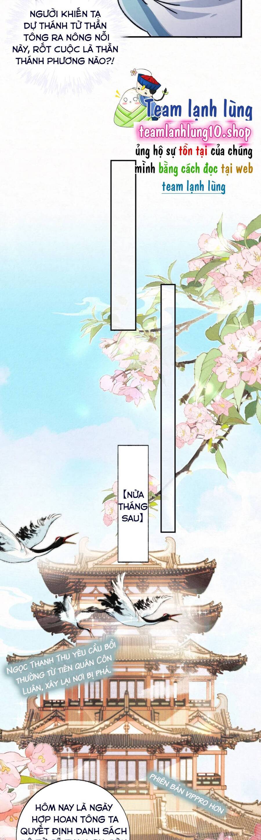 Lão Đại Lạnh Lùng Sau Khi Bị Đùa Bỡn Chỉ Biết Ỉ Ôi Khóc Lóc. Chapter 19 - Next Chapter 20