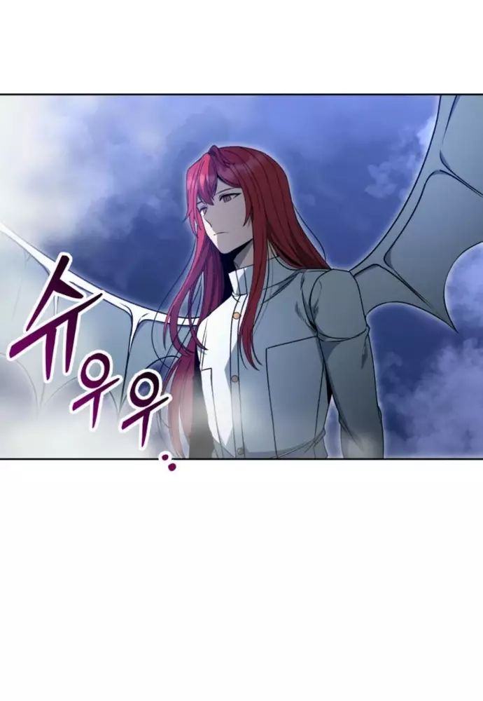 Winterbell Chapter 20 - Next Chapter 21