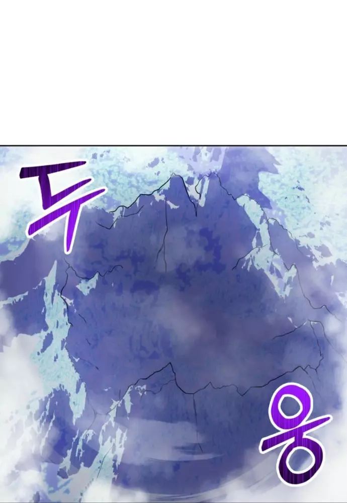 Winterbell Chapter 20 - Next Chapter 21