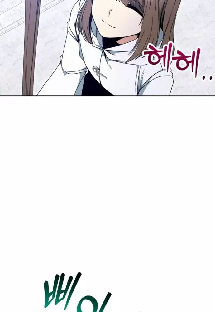 Winterbell Chapter 20 - Next Chapter 21
