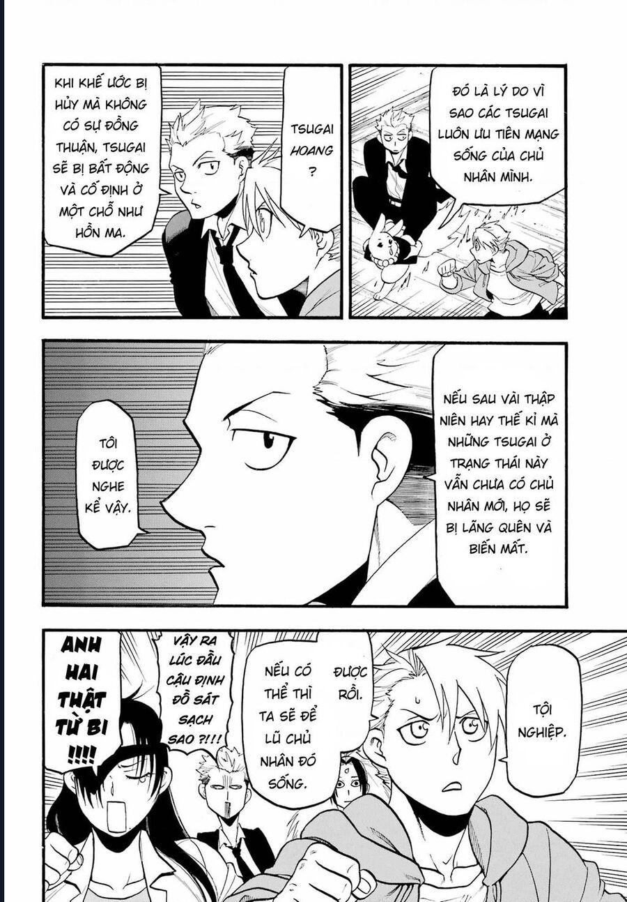 Yomi No Tsugai Chapter 7 - Trang 2