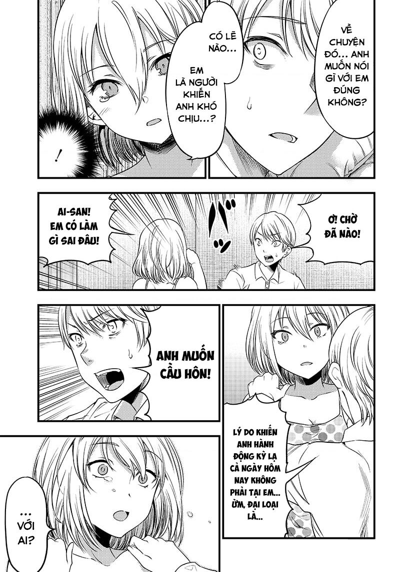 Kaguya Muốn Được Tỏ Tình (Phiên Bản Doujinshi) Chapter 32 - Trang 2
