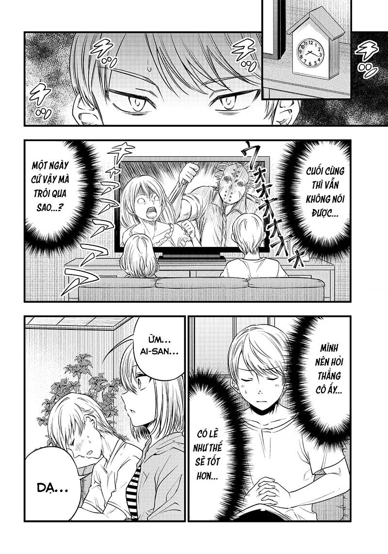 Kaguya Muốn Được Tỏ Tình (Phiên Bản Doujinshi) Chapter 32 - Trang 2