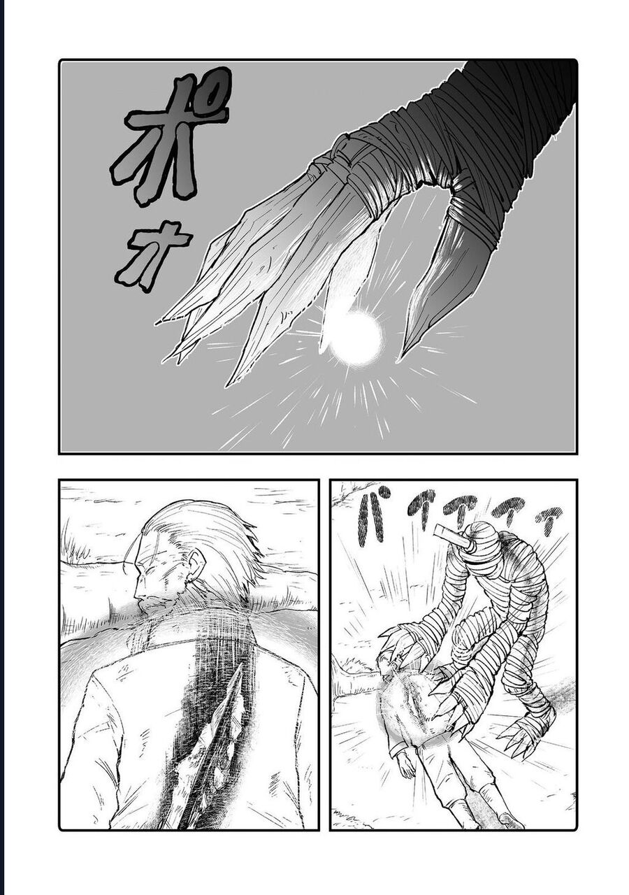 Kakure Tensei Chapter 9 - Trang 2
