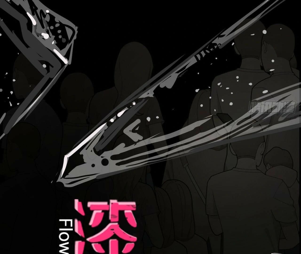 Khi Hoa Đen Tuyền Nở Rộ Chapter 5 - Trang 2