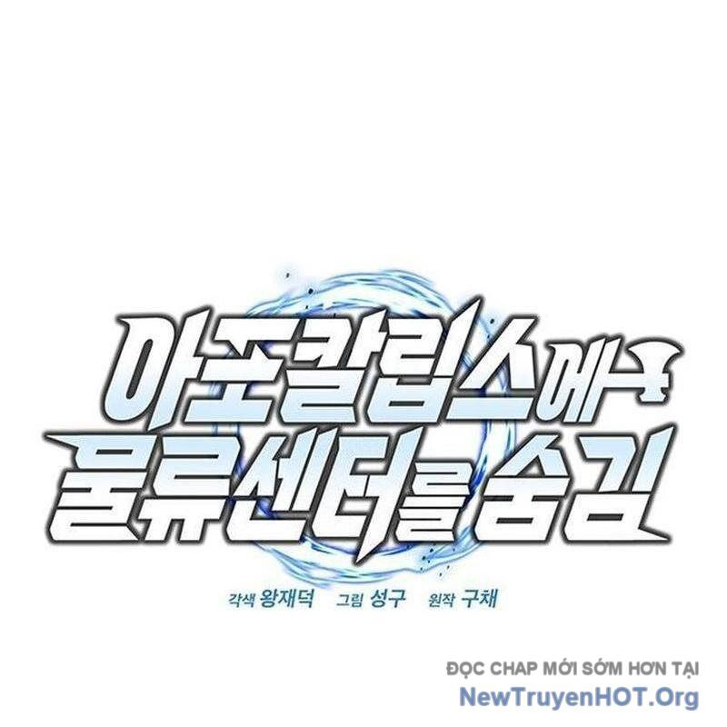 Mạt Thế Hậu Cần Chapter 48 - Next 