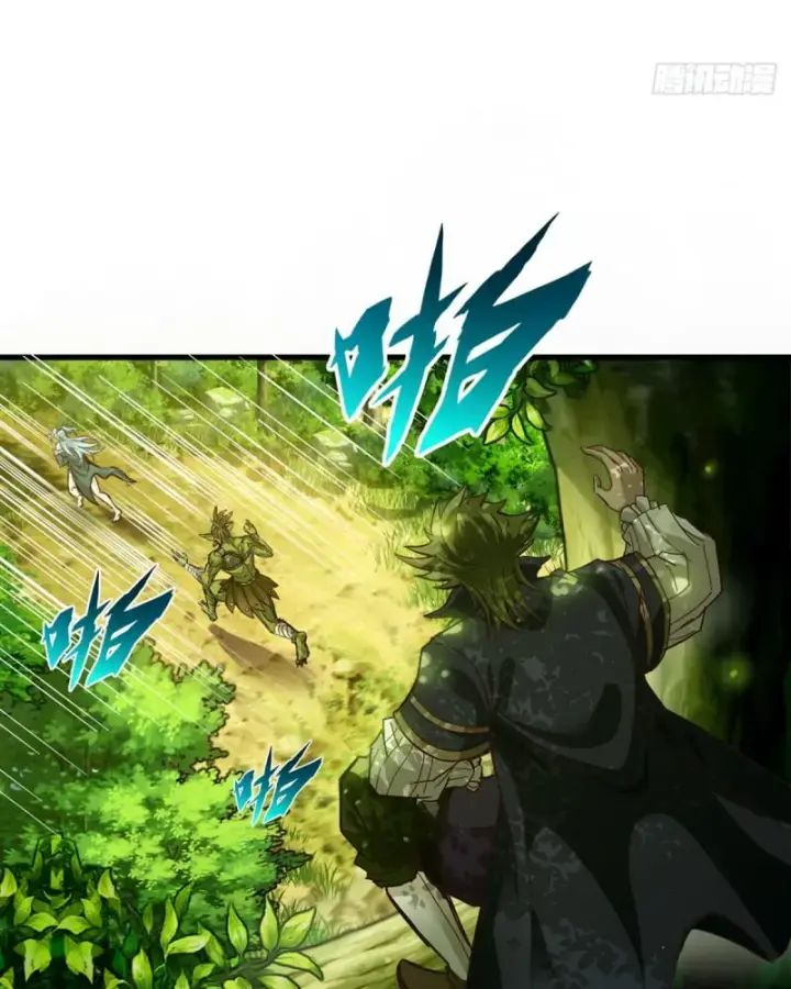 Ta Làm Npc Ở Dị Giới Chapter 2 - Trang 2