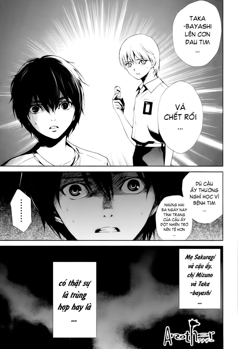 Another Chapter 008 - Next Chapter 9: ~ Người chết là ai? ~