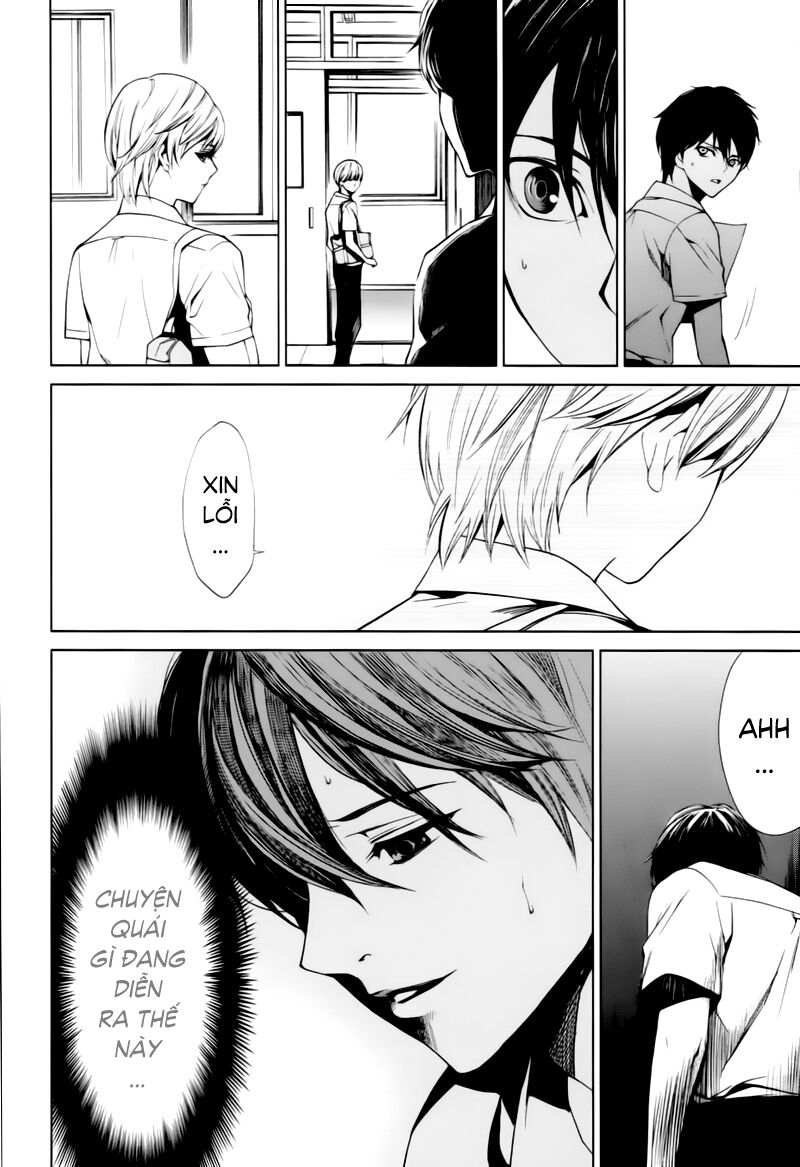 Another Chapter 008 - Next Chapter 9: ~ Người chết là ai? ~