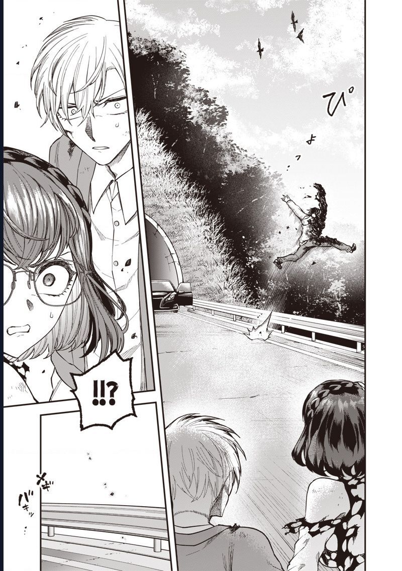 Enkan No Emotions Chapter 7 - Next Chapter 8