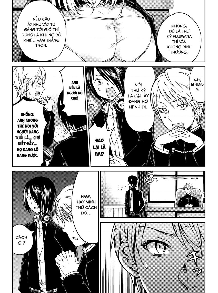 Kaguya Muốn Được Tỏ Tình (Phiên Bản Doujinshi) Chapter 1 - Trang 2