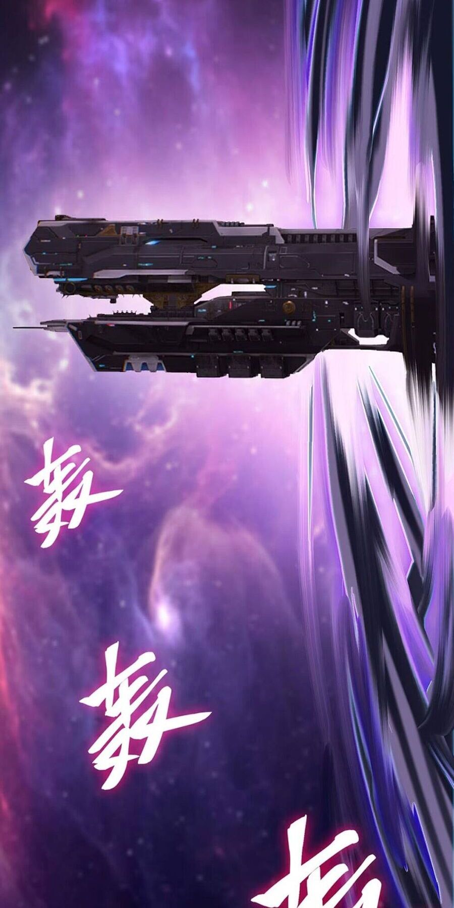 Cẩm Nang Cứu Hộ Tệ Nhất Vũ Trụ Chapter 7 - Trang 2