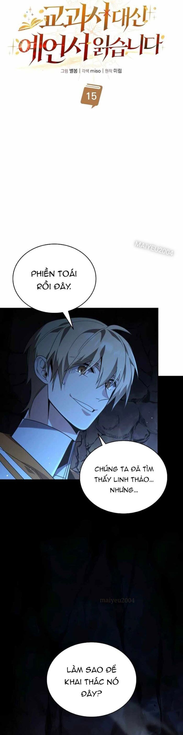 Học Viện Minh Triết Chapter 14 - Next Chapter 15