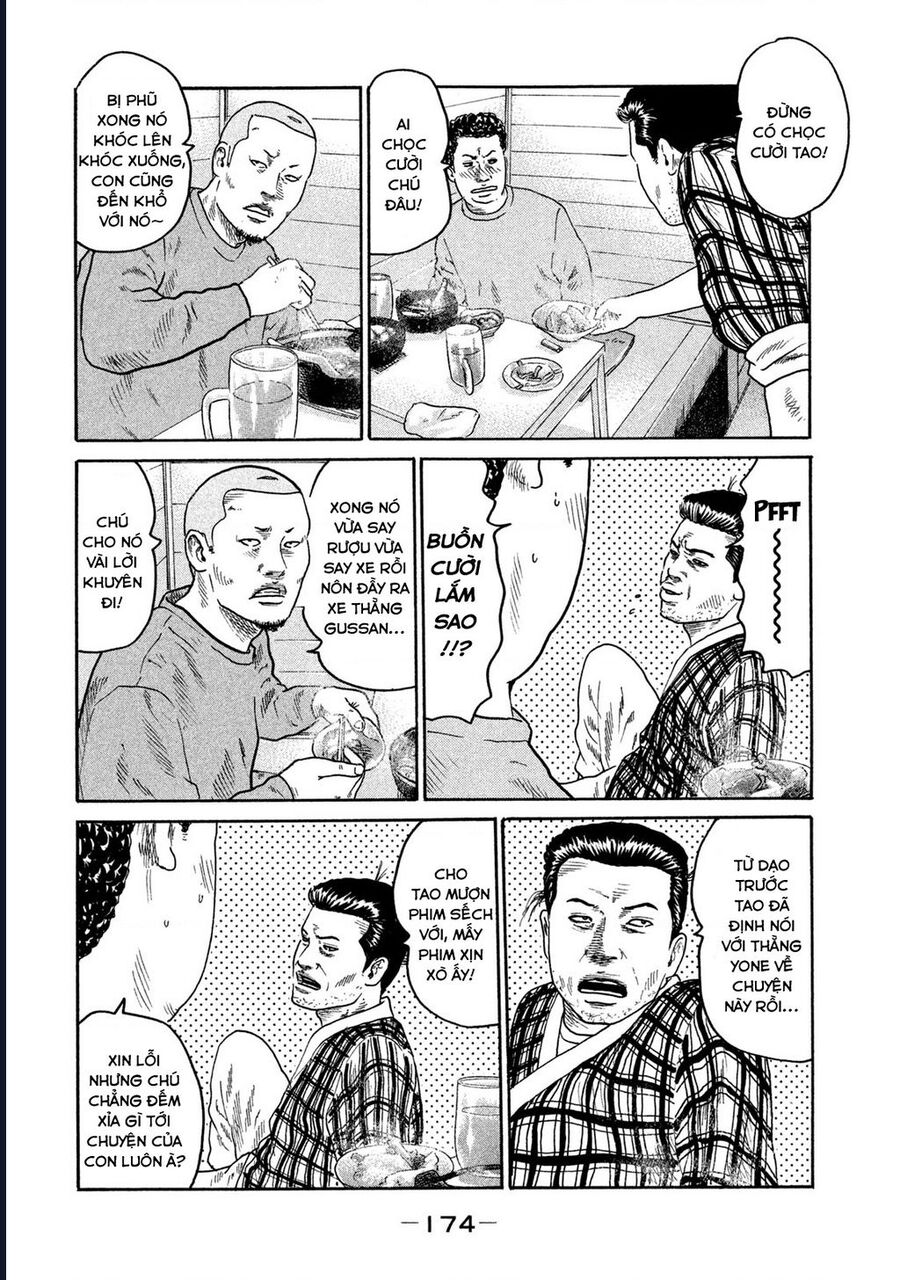 Naniwa Tomoare Chapter 192 - Next Chapter 193