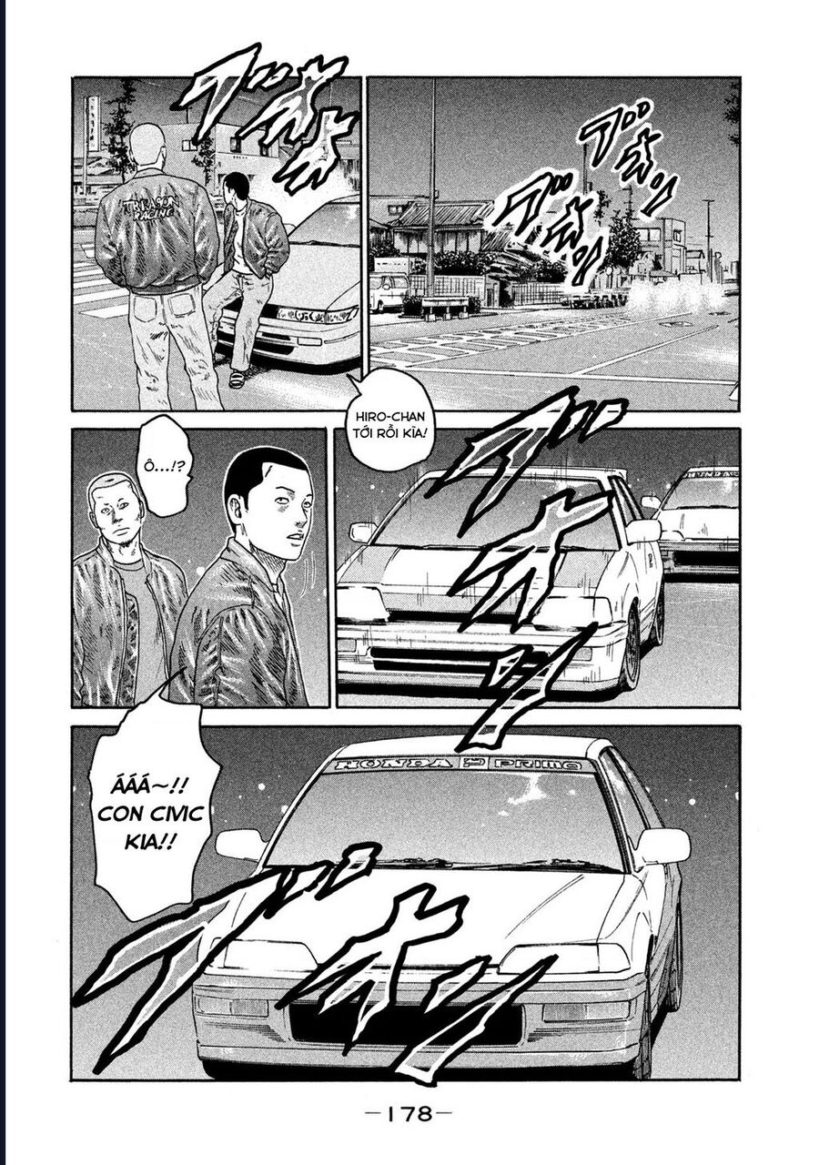 Naniwa Tomoare Chapter 192 - Next Chapter 193