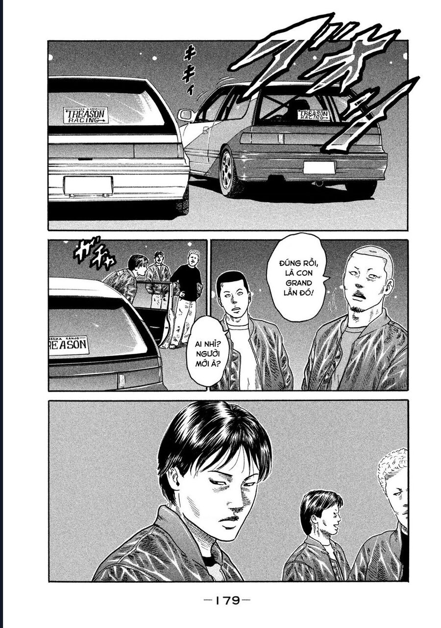 Naniwa Tomoare Chapter 192 - Next Chapter 193
