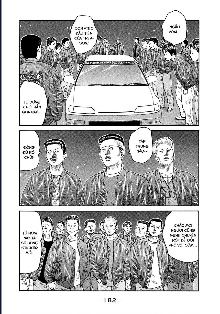 Naniwa Tomoare Chapter 192 - Next Chapter 193