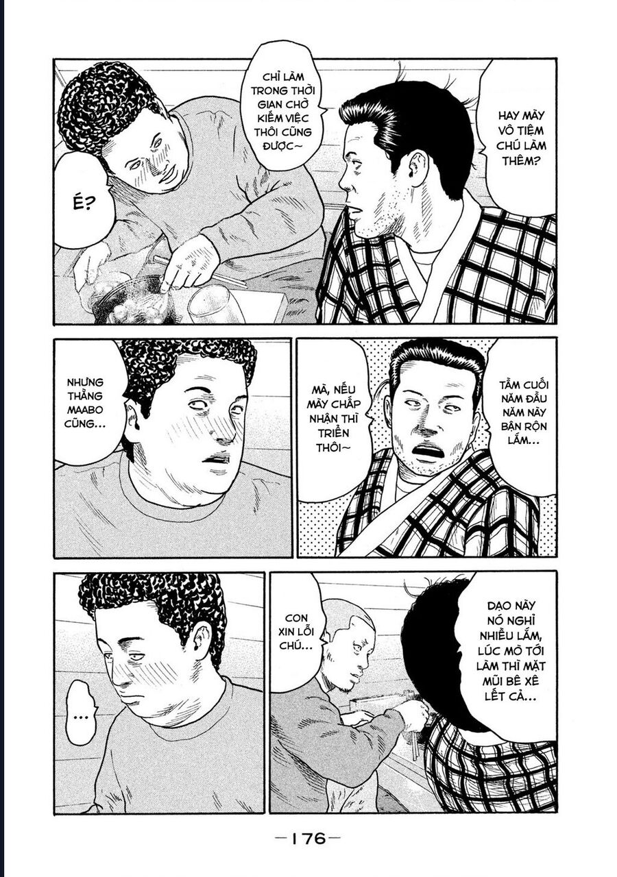 Naniwa Tomoare Chapter 192 - Next Chapter 193