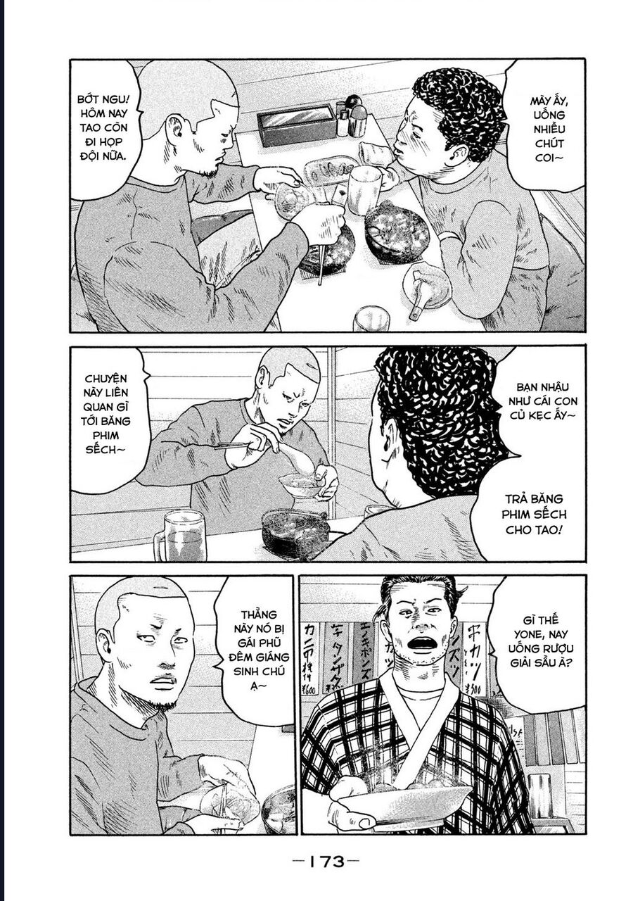 Naniwa Tomoare Chapter 192 - Next Chapter 193