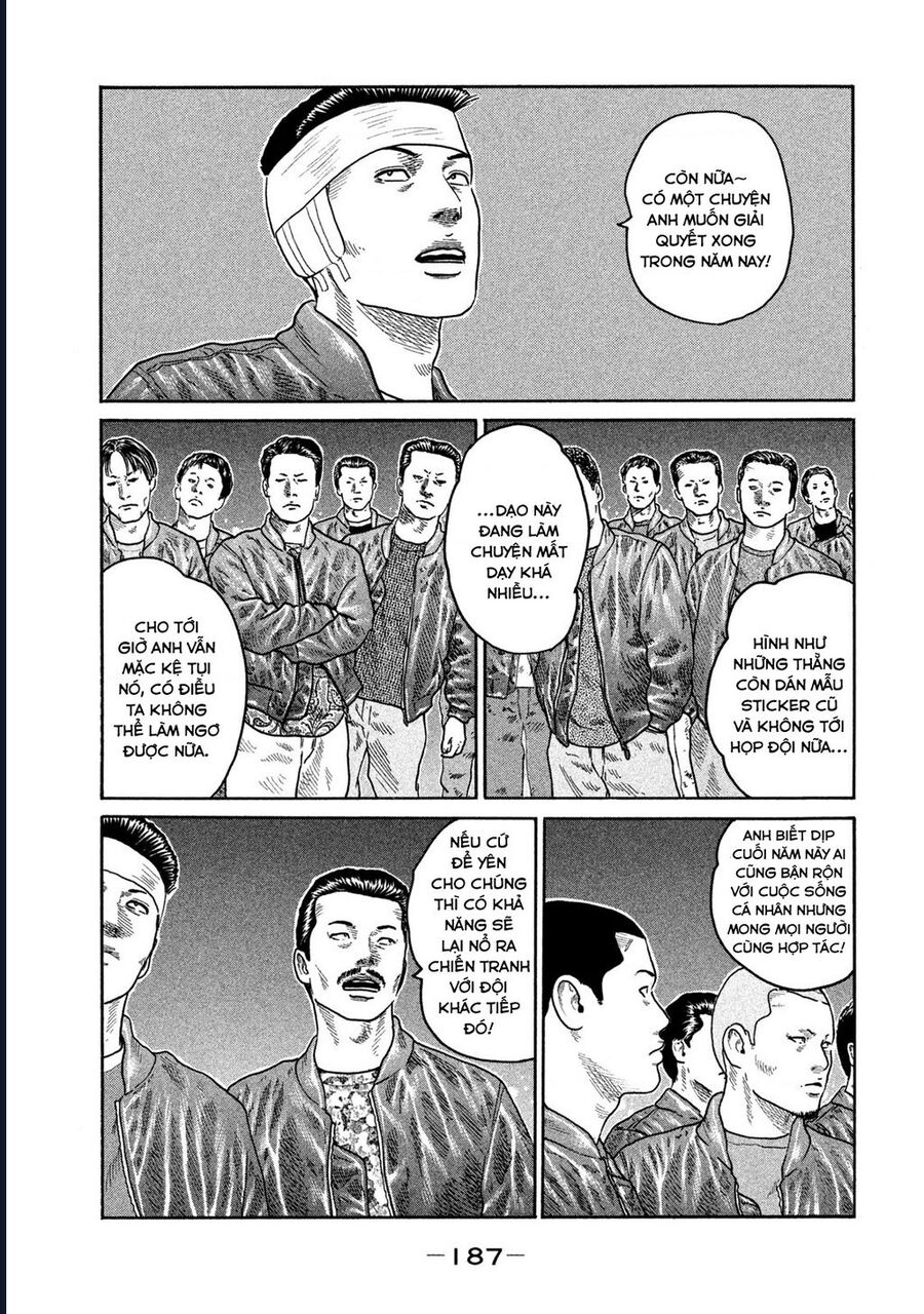 Naniwa Tomoare Chapter 192 - Next Chapter 193