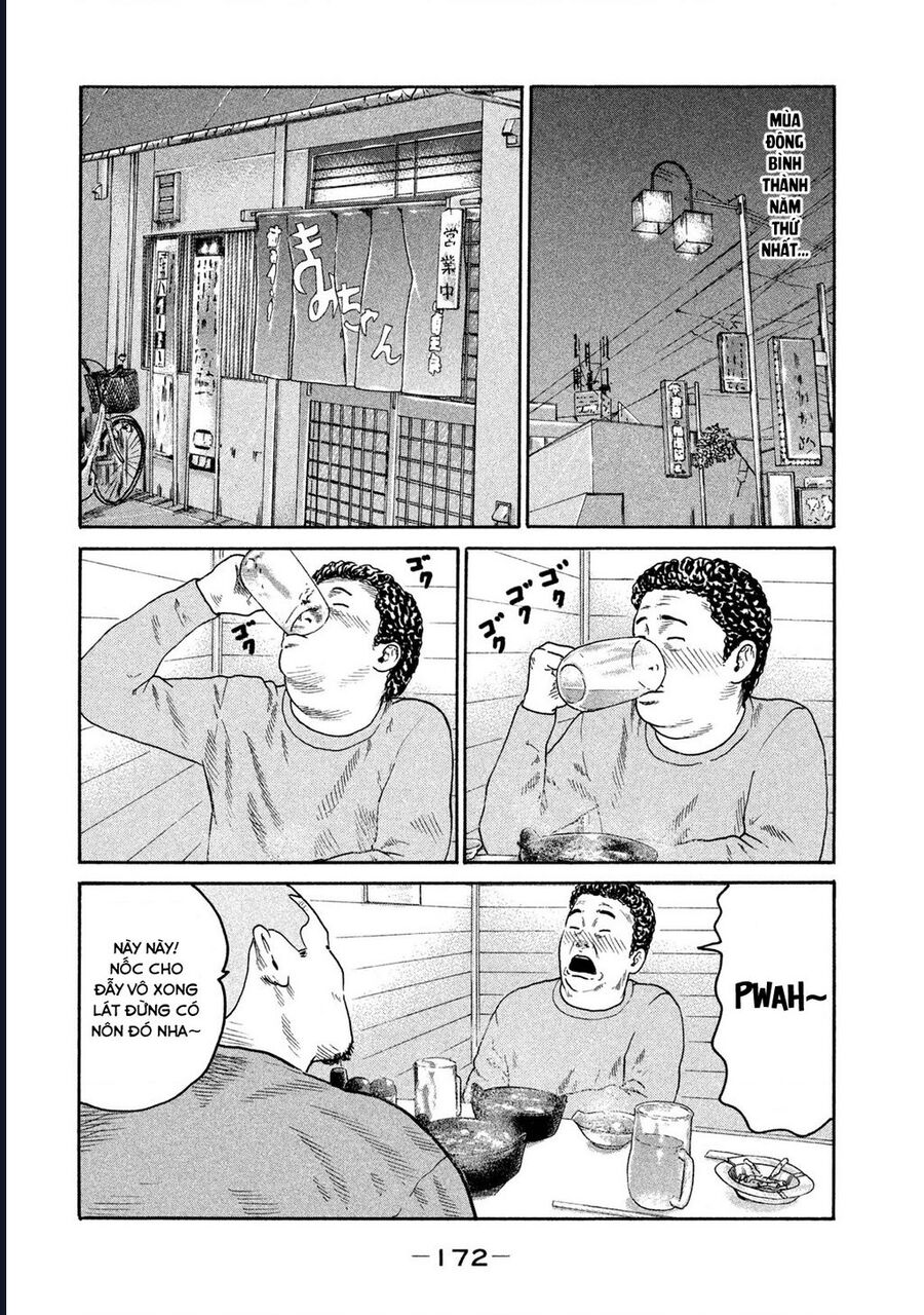 Naniwa Tomoare Chapter 192 - Next Chapter 193