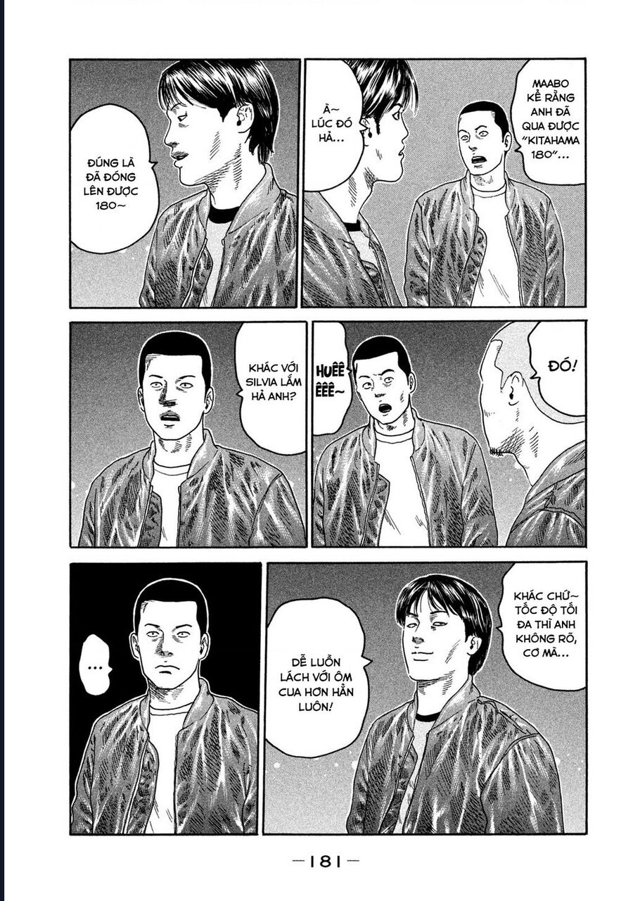 Naniwa Tomoare Chapter 192 - Next Chapter 193