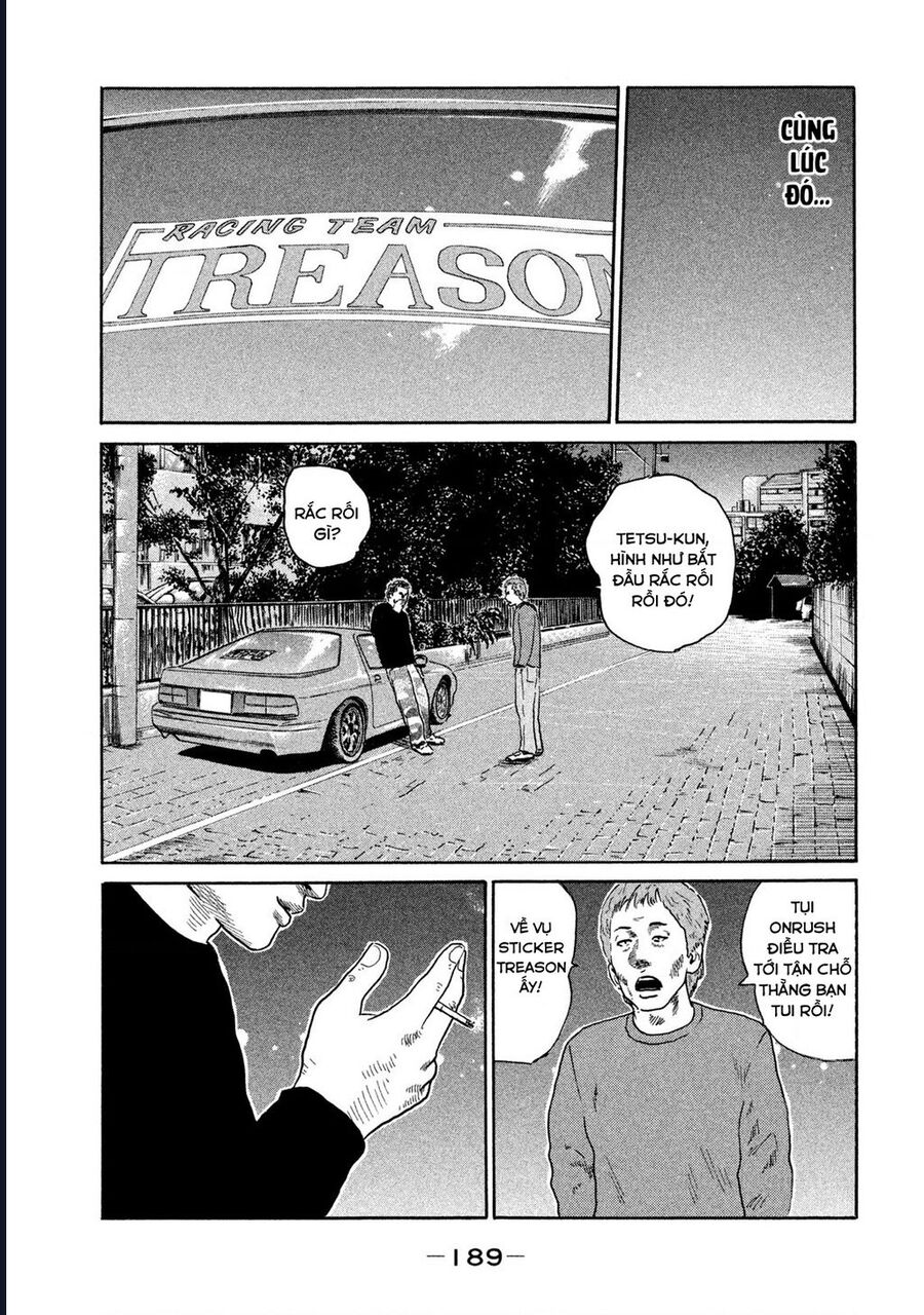 Naniwa Tomoare Chapter 192 - Next Chapter 193
