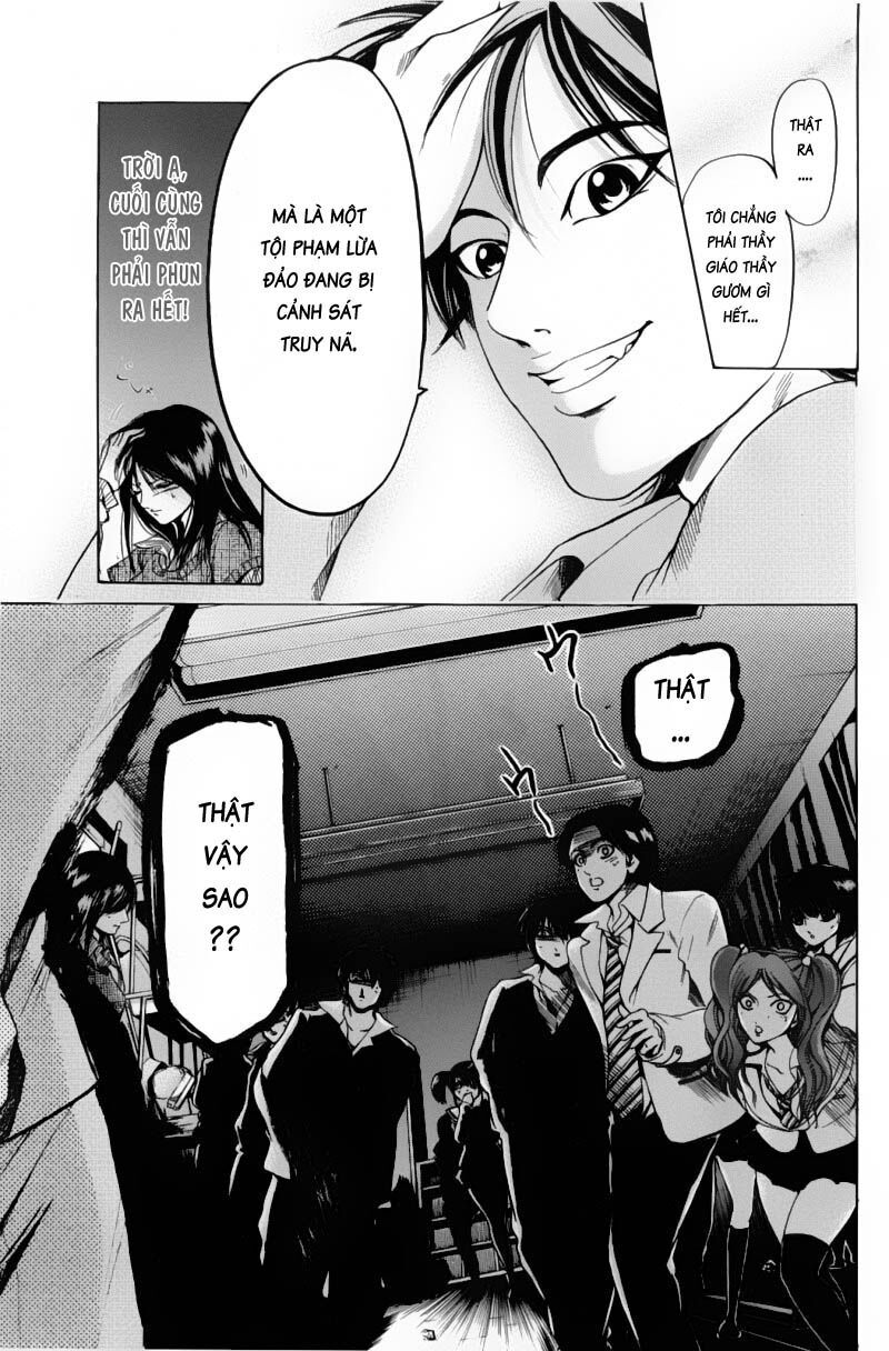 Hammer Session! Chapter 095 - Next Chapter 096
