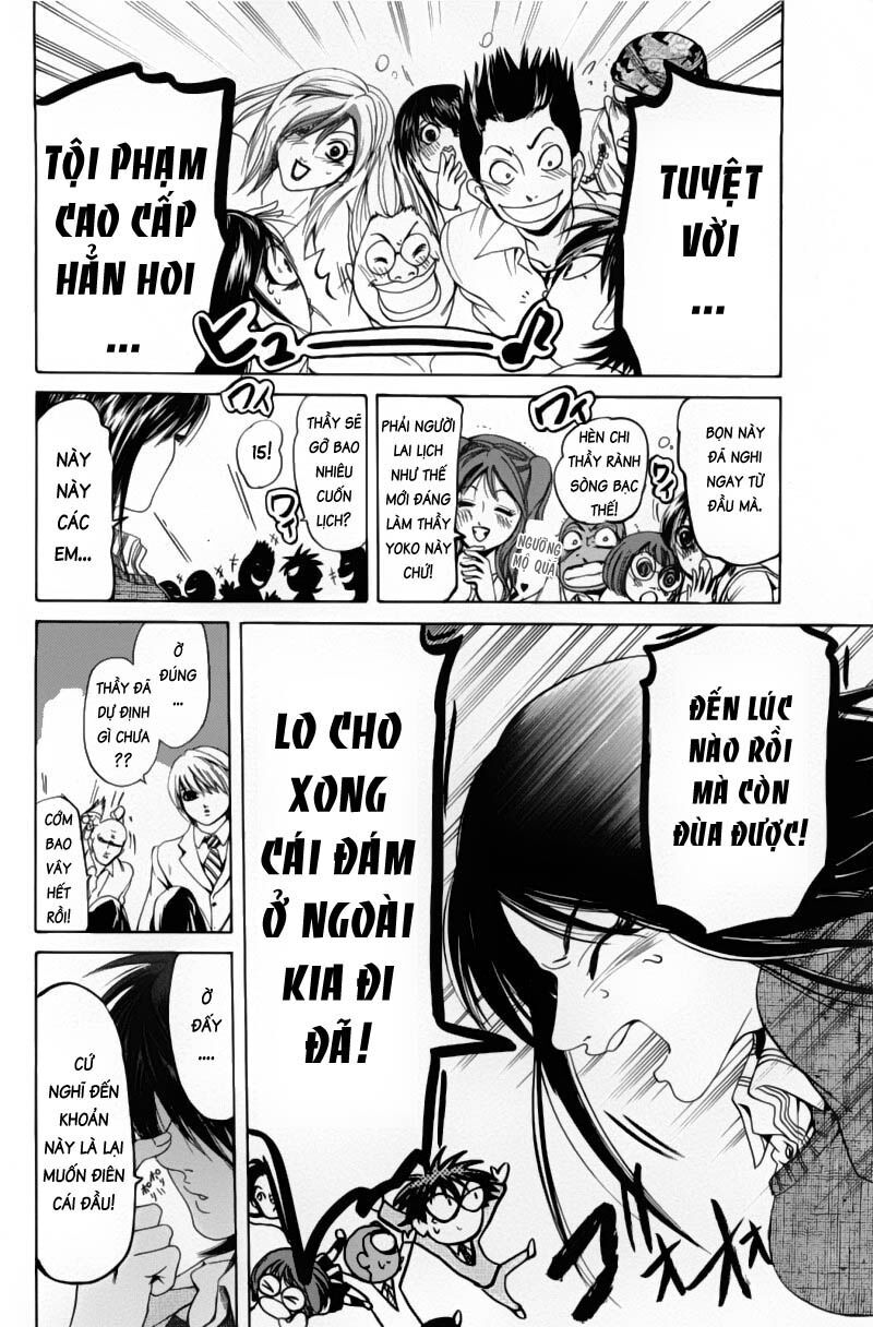 Hammer Session! Chapter 095 - Next Chapter 096
