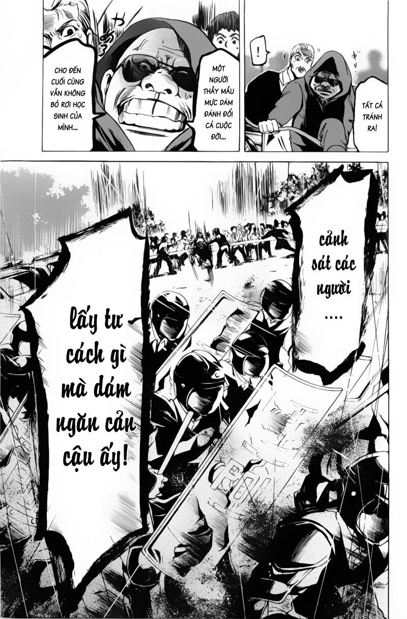 Hammer Session! Chapter 095 - Next Chapter 096